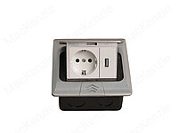 Напольная розетка на 3 модуля, EU+USB, серебряная