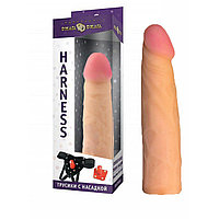 Комплект HARNESS № 66 (трусики с насадкой из киберкожи)