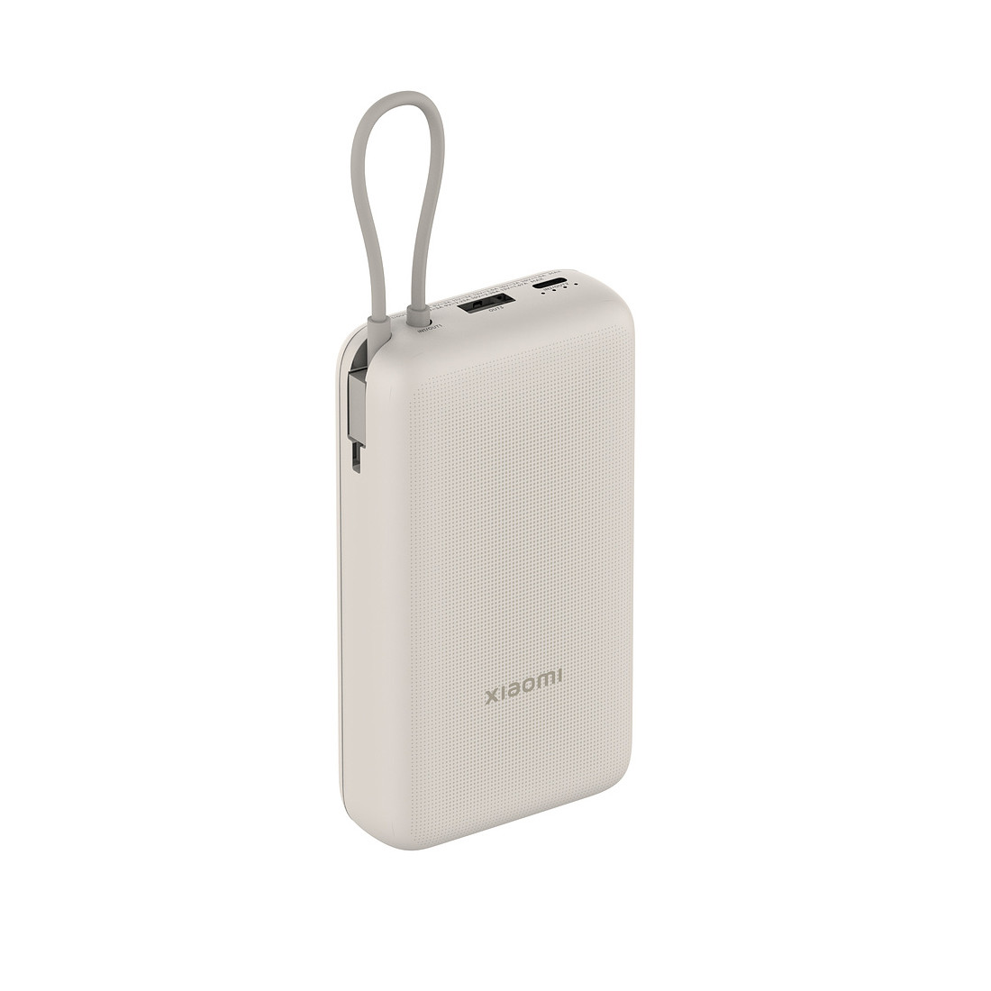 Повер банк Xiaomi 33W Power Bank 20000mAh, бежевый