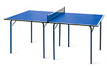 Теннисный стол Start Line Cadet с сеткой (Р-р: Д 180 см, Ш 90 см, В 76 см), фото 2