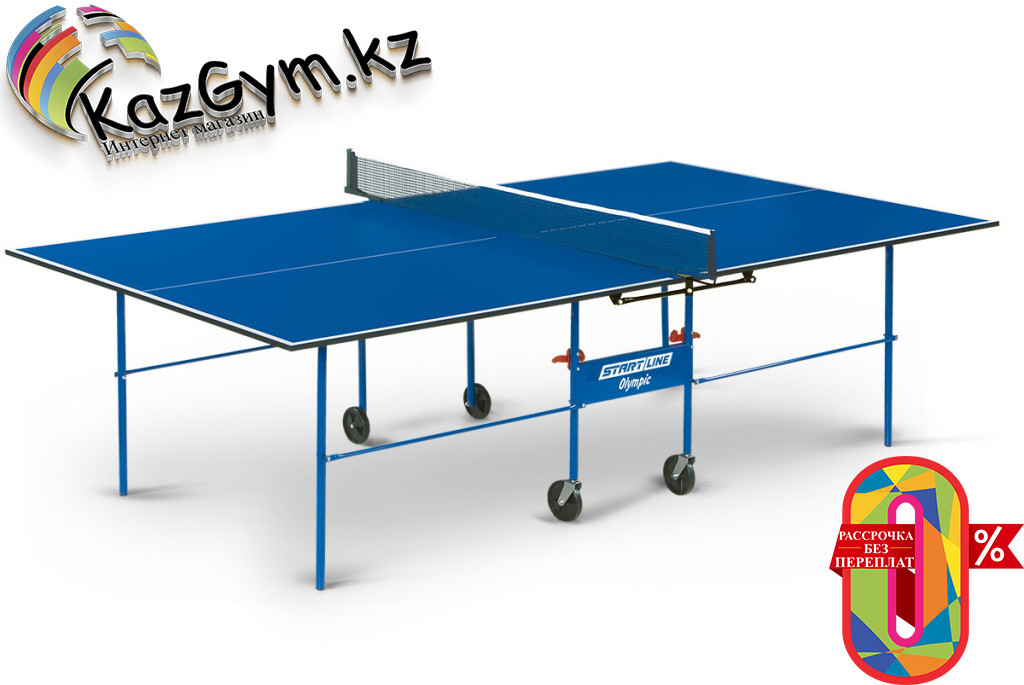 Теннисный стол Start Line Olympic BLUE с сеткой, фото 1