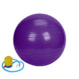 Фитбол, мяч для фитнеса c насосом (d=75см) FB75-violet, фото 2