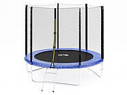 Батут ART.FiT 8ft с защитной сеткой и лестницей, 3 ноги 244 см