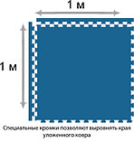Будо-маты, додянг, татами ласточкин хвост 25мм, фото 8