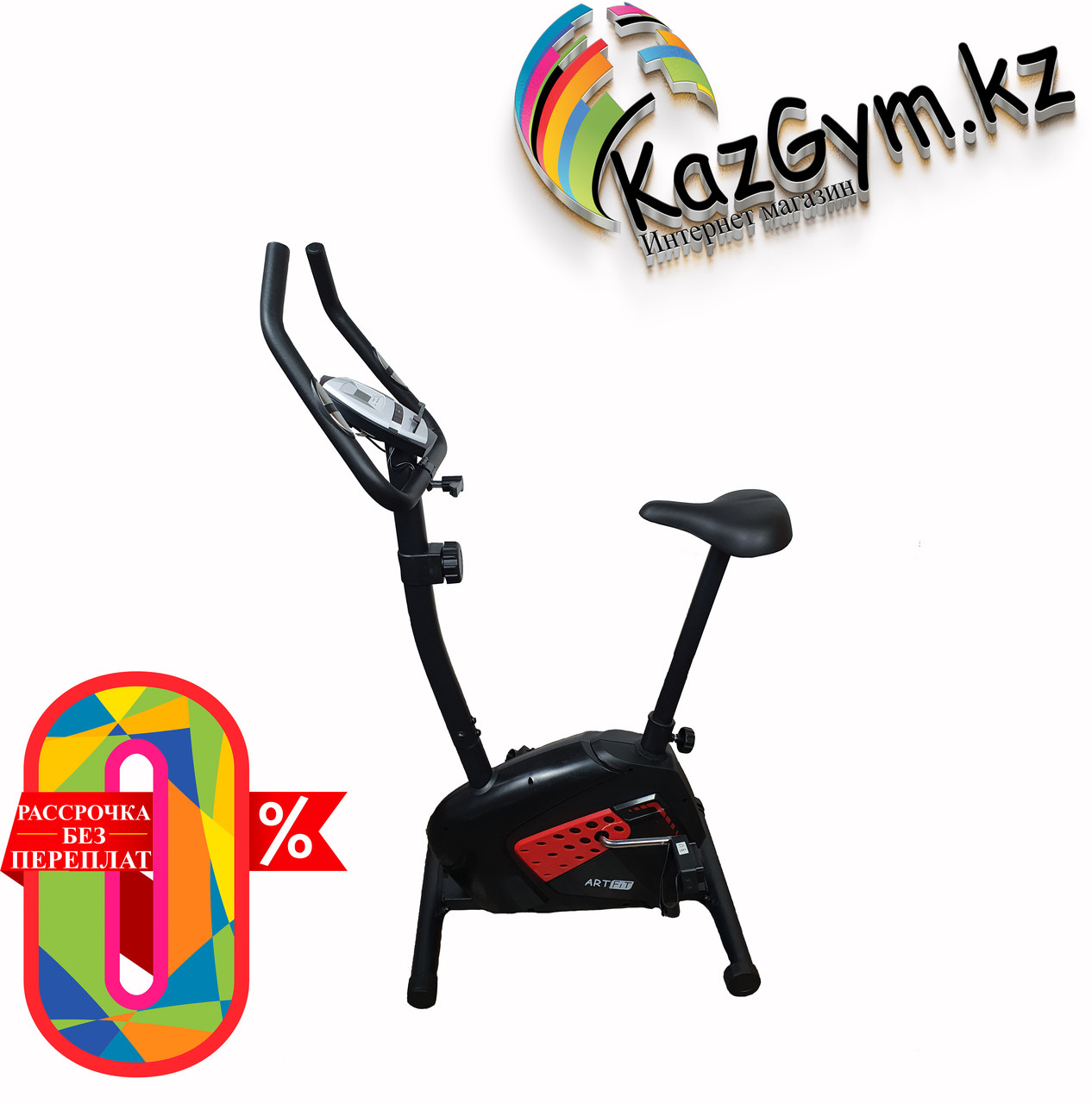Велотренажер магнитный ART.Fit (AF-1017) - фото 1 - id-p120148426