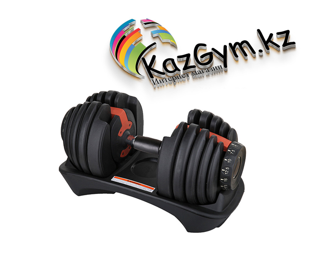 Регулируемая гантель ART.FiT 24кг (1шт)