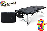 Массажный стол складной Aluminium, черный BM2723-1, фото 2