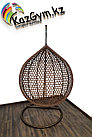 Подвесная качеля (кокон) AW-02-2XL, корич.