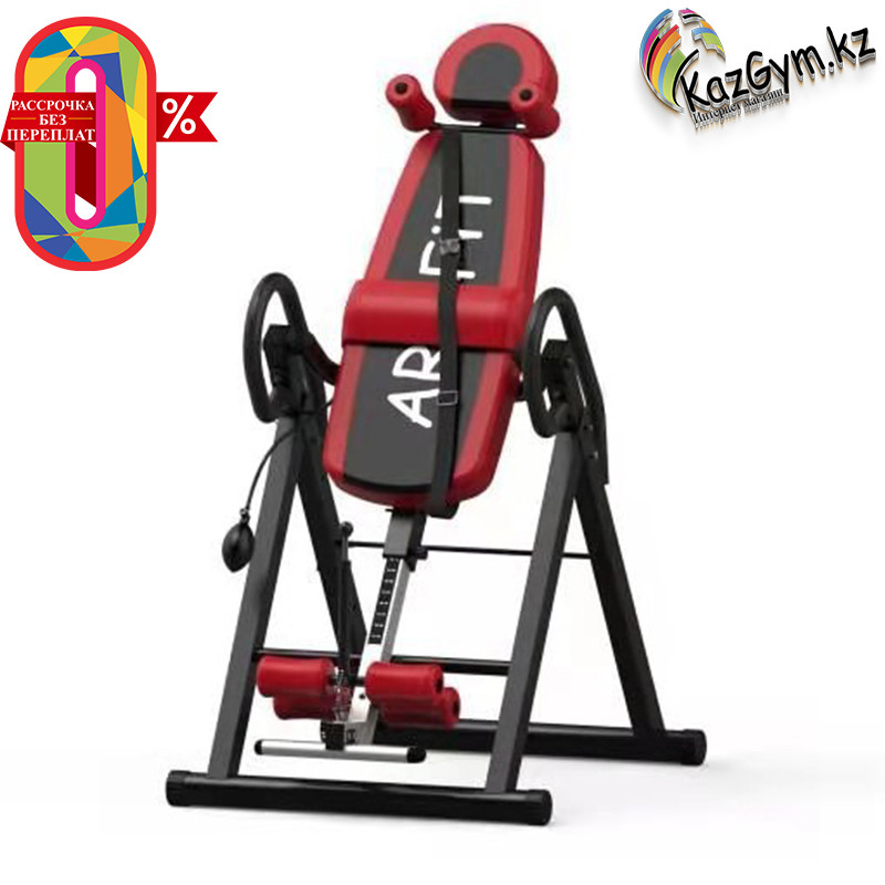 Инверсионный стол ART.FiT AB6313 (красный)