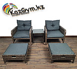 Комплект из 2-х шезлонгов со столиком "Капри”