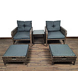 Комплект из 2-х шезлонгов со столиком "Капри”, фото 2
