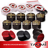 Наклейка на кий Taomi PYRAMID HARD MAX 13 мм, фото 3