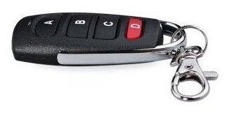 Универсальный пульт для автоматических ворот и шлагбаумов K2, фото 1