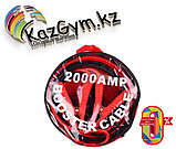 Провода для прикуривания - "Крокодилы" 4м, 2000А (AW-61-005), фото 2