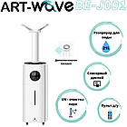 Увлажнитель ART-Wave BE-J001