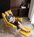Кресло-качалка "Эйфория" RC-01-yellow, фото 3
