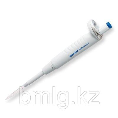 1-канальная автоматическая пипетка Eppendorf Reference 2, 0,5-10 мкл