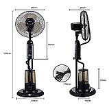 Вентилятор с водяным распылением ART-Wave LB-FS-A, фото 4