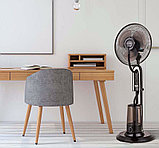 Вентилятор с водяным распылением ART-Wave LB-FS-A, фото 6