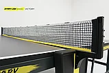Теннисный стол Start Line VICTORY DESIGN с сеткой (ЛДСП 22 мм), фото 7