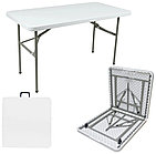 Стол складной 122х60х74см, Z122