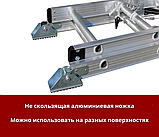 Лестница с канатной тягой 2-секционная, 18 ступеней JD-E218, фото 4