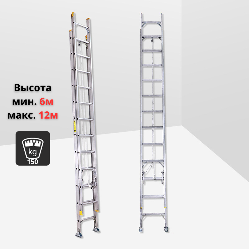 Лестница с канатной тягой 2-секционная, 20 ступеней JD-E220, фото 1