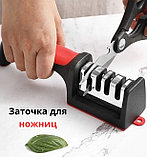Точилка для ножей и ножниц механическая, 105-001, фото 7