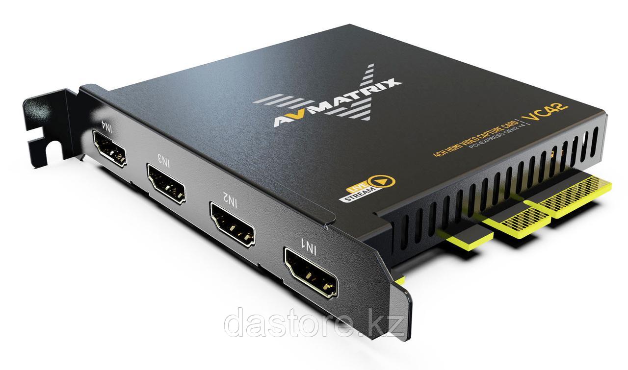 AVMATRIX VC42 4-кабельная карта захвата