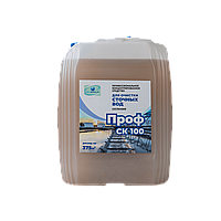 Биосуспензия Проф СК 100 для очистки сточных вод 5л на 375м3, 5л