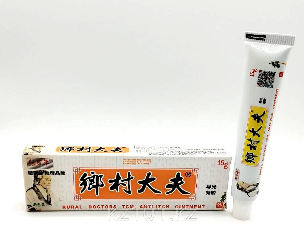 Мазь для лечения зуда Real Doctors TCM, фото 1