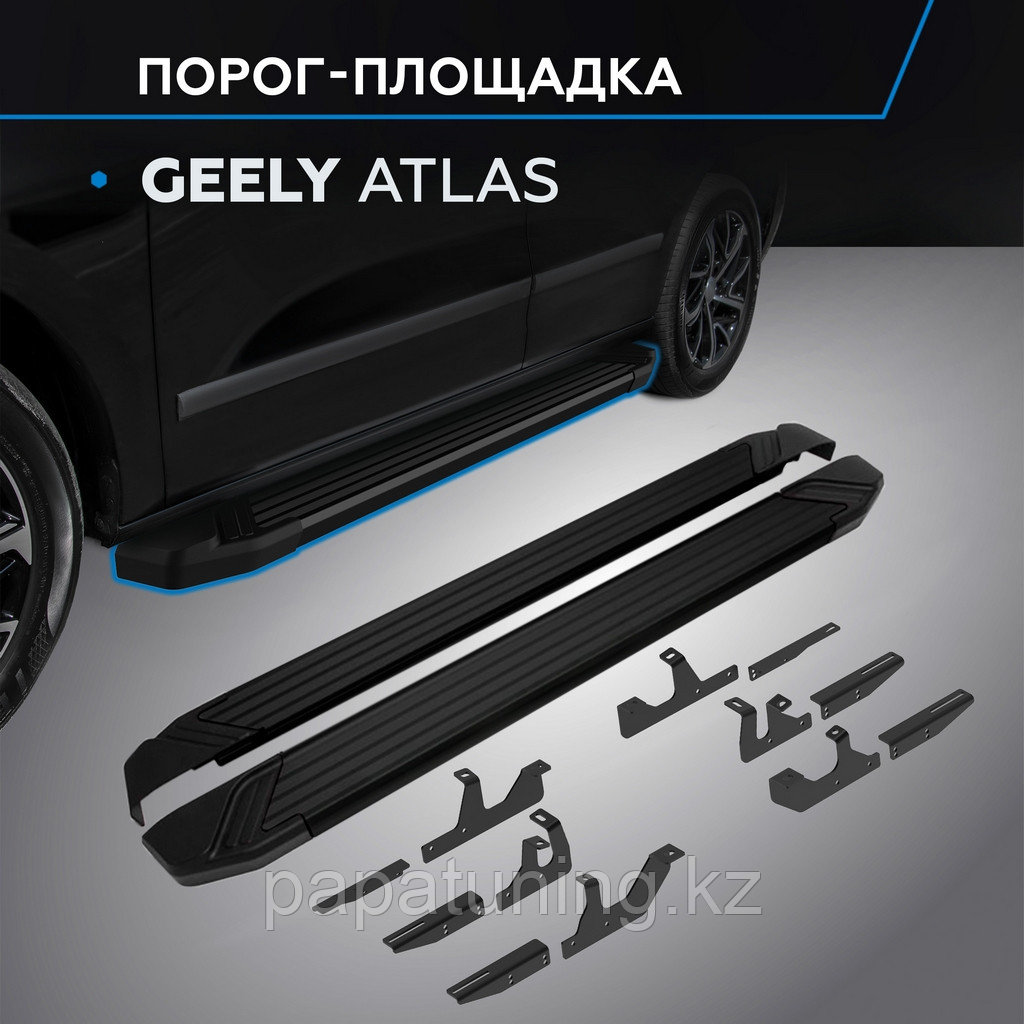 Пороги "Black Start" для Geely Atlas II 2023-, фото 1