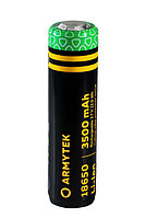 Аккумулятор ARMYTEK 18650 LI-ION 3500 mAh (защищенный)