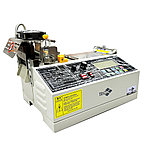 Компьютеризированная машина для резки ленты TRIO TRI 120LR-N, фото 7