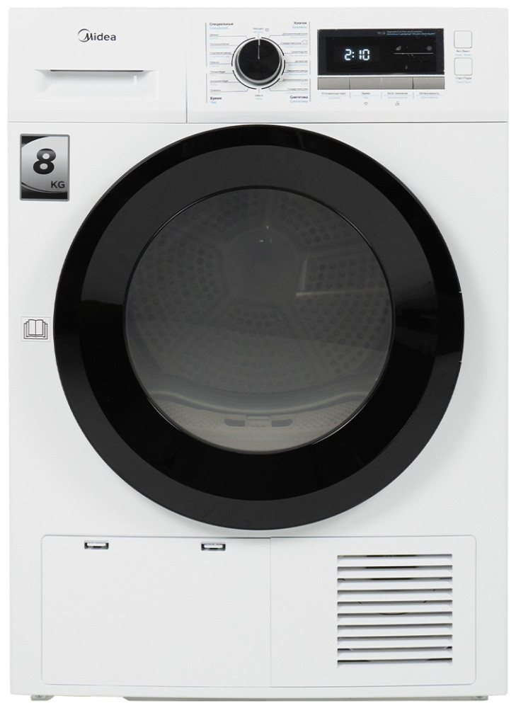 Купить Сушильная машина Midea MDG05C80/W-KZ в Алматы от компании ...