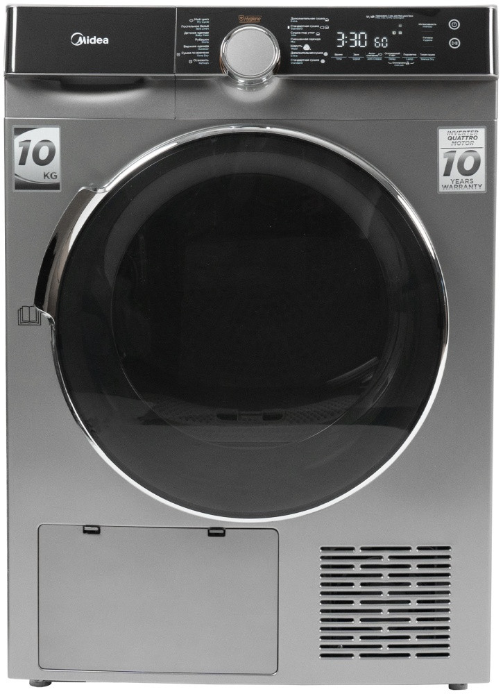 Купить Сушильная машина Midea MDK03H100/S-C в Алматы от компании ...