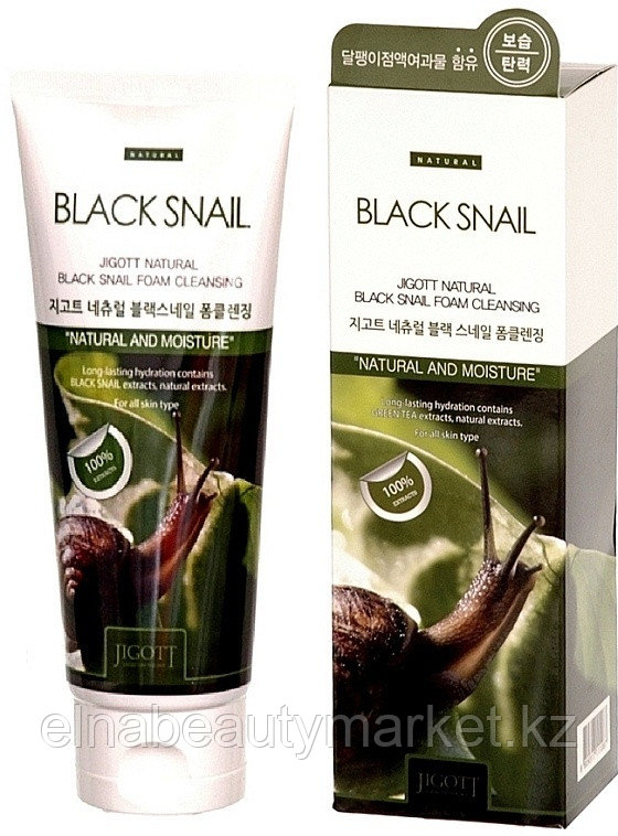 Jigott Black Snail Foam Cleansing пенка 180 мл, фото 1