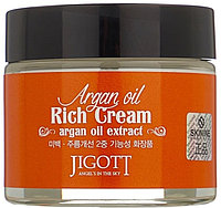 Jigott крем Argan Oil Rich Cream для лица 70 мл
