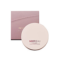 Кушон NEXTBEAU COLLAGEN LAYER COVER CUSHION SPF50+PA++++  Коллаген