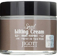 Jigott Snail Lifting крем 70 мл