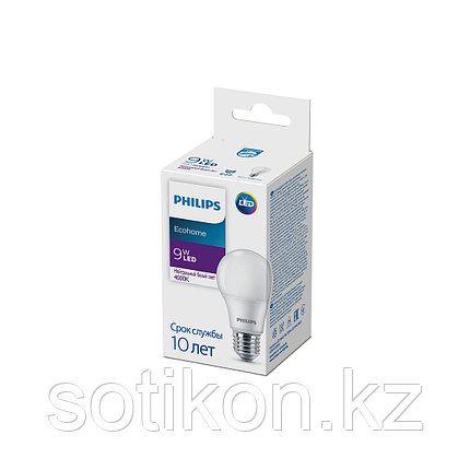 Лампа Philips Ecohome LED Bulb 9W 720lm E27 840 RCA, фото 2
