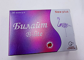 Капсулы для похудения Билайт, 30шт.