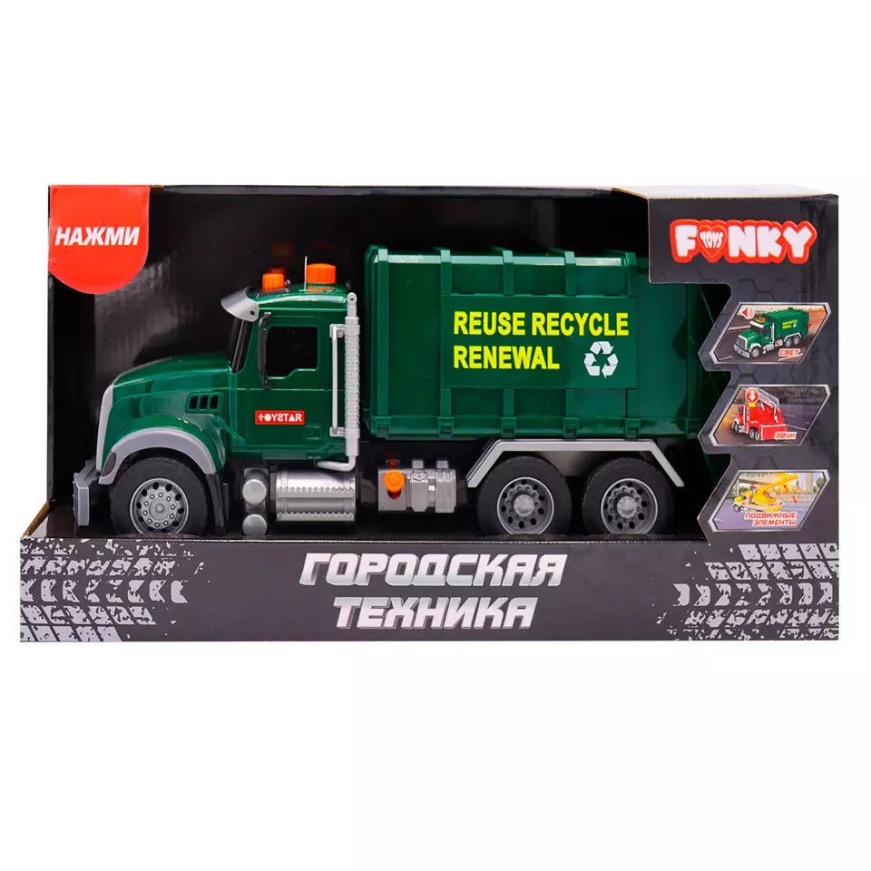 Funky FT0454662 Игрушка мусоровоз, 37 см (свет, звук), фото 1