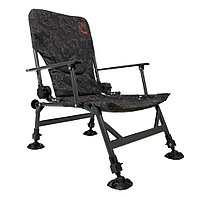 Кресло рыболовное "Carp Hammer Comfort Lite" с подлокотниками и регулируемой спинкой