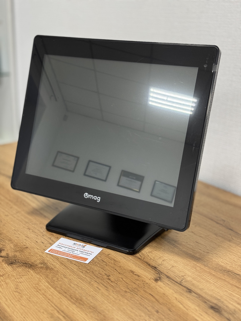 Pos моноблок, моноблок сенсорный Core i5 8/128 ПОС моноблок для Айко Iiko, 1 С  Rkeeper