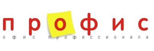 "ТОО "Профис В2В"" - контакты, товары, услуги, цены