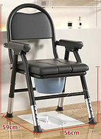 Кресло-стул с санитарным оснащением (черный) с фигурной крышкой