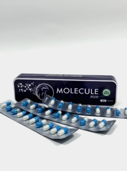 Капсулы для снижения веса Molecula Plus, 30 капсул, фото 1