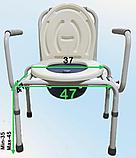 Кресло-стул с санитарным оснащением (белый), фото 2