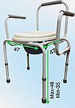 Кресло-стул с санитарным оснащением (белый), фото 3